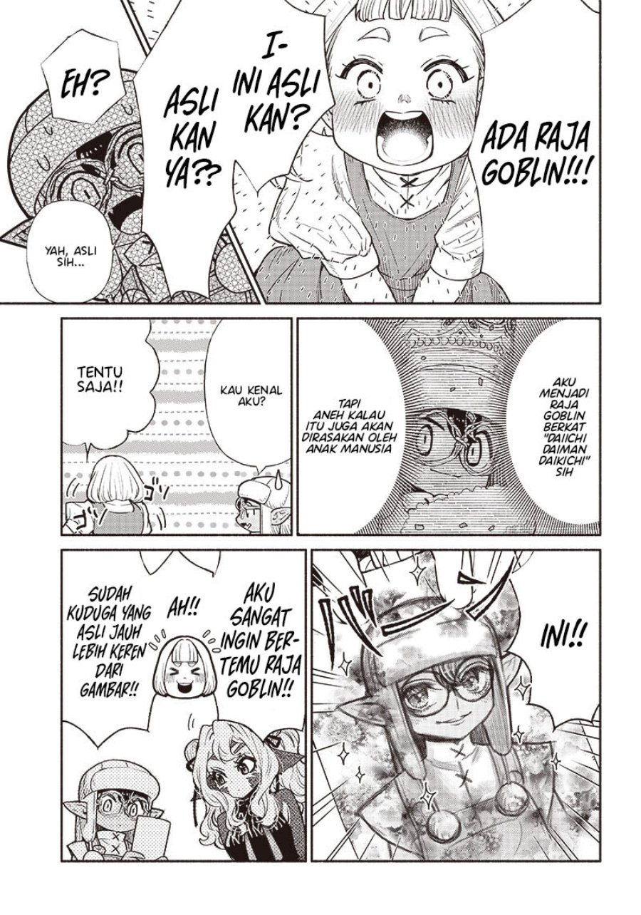 Tensei Goblin da kedo Shitsumon aru?